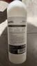 ONEFULL真絲洗滌劑花果香500ml桑蠶絲專(zhuān)用洗衣液絲綢手洗絲毛凈清洗劑 曬單實(shí)拍圖