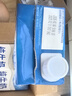紐麥福（Meadow fresh） 新西蘭進(jìn)口 3.5g蛋白質(zhì) 高鈣全脂純牛奶1L*12盒/箱 送禮佳選 曬單實(shí)拍圖