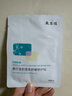 敷爾佳【成毅同款】積雪草舒緩修護貼4盒 補水保濕舒緩面膜 禮物送女友 曬單實(shí)拍圖
