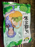 華貴湖北洪湖泡藕帶酸辣泡椒藕尖藕片藕簪食材 荷塘三寶450g*3袋原味 曬單實(shí)拍圖