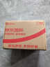 MegaRed脈拓輔酶q10膠囊高含量美國原裝進口心臟coq10官方自營200mg90粒 曬單實拍圖