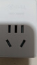 公牛公牛電源延長線電動車短線插座風扇監(jiān)控電視機加長線手機插座二三孔插頭拖插線板 【三腳插頭】全長1.8米 曬單實拍圖