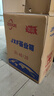諾娜基業(yè)箱配電箱明裝家用室內(nèi)電控箱電氣柜壁掛式電表箱成套蓋板弱電 400*300*200橫箱常規(guī)款 曬單實(shí)拍圖