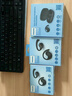 飛利浦（PHILIPS）藍牙耳機骨傳導概念真無(wú)線(xiàn)掛耳式開(kāi)放式不入耳夾式運動(dòng)跑步長(cháng)續航降噪七夕情人節禮物TAT2708-黑 曬單實(shí)拍圖