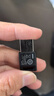 綠聯(lián) USB藍(lán)牙適配器5.3兼容6.0接收器筆記本電腦臺(tái)式機(jī)音頻發(fā)射器手機(jī)耳機(jī)無線藍(lán)牙音響箱鼠標(biāo)鍵盤 藍(lán)牙6.0適配器【低延+超穩(wěn)】AAC解碼 曬單實(shí)拍圖