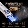 康佳（KONKA）黑頭鏟超聲波吸黑頭儀鏟皮機去黑頭清理神器三件套導出導入美容儀黑頭吸出器生日中秋禮物送男女友 曬單實(shí)拍圖