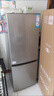 統(tǒng)帥（Leader）海爾出品180升兩門二門雙門家用小型電冰箱超薄宿舍租房節(jié)能小冰箱BCD-180LLC2E0C9 曬單實拍圖