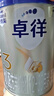 愛他美（Aptamil）卓徉幼兒配方羊奶粉3段(12-36月齡)800g自護吸收雙突破 曬單實拍圖