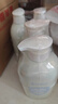 袋鼠媽媽內(nèi)衣洗衣液母嬰內(nèi)褲專用私密洗護(hù)寶寶兒童去污漬除菌除螨-600ml*2 曬單實(shí)拍圖