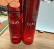 玉蘭油（OLAY）大紅瓶精粹乳100ml保濕抗皺緊致抗衰老女士護膚品生日禮物送女友 曬單實(shí)拍圖