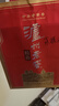 瀘州老窖 特曲 老字號 濃香型白酒 52度 500ml*2瓶裝(含禮袋) 曬單實(shí)拍圖