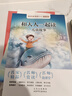 快樂(lè )讀書(shū)吧1+1導讀版和大人一起讀4本套裝 童詩(shī)、童話(huà)故事、兒歌童謠、兒童故事（一年級上冊一套4本）注音版 北京少年兒童出版社 曬單實(shí)拍圖