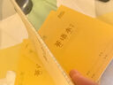 晨光（M&G）文具生字本36K漢語(yǔ)拼音田字格本 7行8列56格語(yǔ)文作業(yè)本子小學(xué)生筆記本本子10本K36124B 曬單實(shí)拍圖