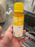 惠普Tank 725 無(wú)線(xiàn)雙面打印一體機 彩色噴墨連供三合一打印機家用 打印復印掃描商用辦公手機鏈接A4 曬單實(shí)拍圖