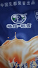 塔拉·額吉經(jīng)典甜味奶茶 20g*20袋 甜味奶茶400g 休閑沖調(diào)飲料 內(nèi)蒙特產(chǎn) 曬單實拍圖