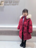 G.DUCKKIDS小黃鴨童裝女童羽絨服中長(cháng)寬兒童外套冬裝加厚面包服女孩保暖上衣 普通毛領(lǐng)羽絨服 90 cm建議身高85-95 曬單實(shí)拍圖