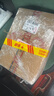 郎酒紅花郎10 白酒 醬酒 53度 500ml*6 整箱裝（新老包裝年份隨機） 曬單實(shí)拍圖