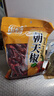 樂暢朝天椒100g干辣椒 無硫無鉛 紅辣椒燉鹵料火鍋底料調(diào)味料香辛料 曬單實拍圖