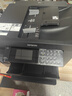 愛普生（EPSON）L15158 A3+彩色打印機(jī)辦公噴墨雙面打印復(fù)印一體機(jī) 有線/無線wifi（上門安裝版）家用辦公 曬單實(shí)拍圖