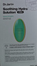 蒂佳婷（Dr.Jart）經(jīng)典維穩B5綠丸面膜15片敏感肌補水修護泛紅效期至26年4月 曬單實(shí)拍圖