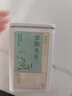 京東京造 2025新茶信陽(yáng)毛尖綠茶250g明前春茶葉板栗香嫩芽中秋送禮袋 自營(yíng) 曬單實(shí)拍圖