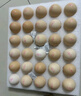 東方甄選雞蛋可生食雞蛋單枚約50g新鮮營(yíng)養早餐溏心蛋生鮮谷物喂養鮮雞蛋 30枚 1.5kg 谷物鮮雞蛋 曬單實(shí)拍圖