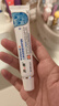 澀岡醫用祛疤膏祛疤痕專(zhuān)用去疤痕修復凝膠除疤膏非硅酮質(zhì)酸增生疙瘩 曬單實(shí)拍圖