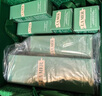 海藍(lán)之謎（LA MER）精萃水乳套裝(精萃水+精萃乳)護(hù)膚品化妝品七夕情人節(jié)生日禮物女 曬單實(shí)拍圖