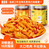 脫骨俠無骨雞爪500g*2蒜香微辣+檸檬去骨鳳爪虎皮休閑零食品脫骨雞腳筋 曬單實拍圖