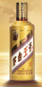 茅臺(tái)（MOUTAI）金王子 醬香型白酒 53度 500ml 單瓶裝 曬單實(shí)拍圖