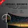 飛利浦（PHILIPS）27英寸 75Hz 全高清 FreeSync自適應(yīng)同步 HDMI/VGA 1500R曲率 曲面顯示屏 游戲娛樂顯示器 271E1SCW 曬單實(shí)拍圖