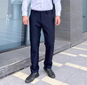 PIERRE CARDIN休閑褲男士2025秋季新款犀牛褶免燙商務(wù)西褲通勤日常百搭直筒長(cháng)褲藏青色32 【2尺5】 曬單實(shí)拍圖