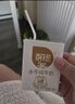 百菲酪 水牛純牛奶 整箱學(xué)生成人營(yíng)養早餐純牛奶健康營(yíng)養 200ml*30盒 曬單實(shí)拍圖