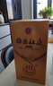 杜康 綿柔M6 濃香型白酒 50度 500ml 單瓶裝 曬單實(shí)拍圖