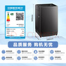 小天鵝（LittleSwan）波輪洗衣機(jī)全自動 12公斤大容量 直驅(qū)變頻【TB12-1809DT】家電國家補(bǔ)貼20% 以舊換新 一級能效 曬單實(shí)拍圖