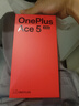 OPPO【國(guó)家補(bǔ)貼】一加 Ace 5 至尊版 新品手機(jī) 風(fēng)馳游戲內(nèi)核 天璣9400+旗艦芯 oppo游戲電競(jìng)性能手機(jī) 12+256G 清風(fēng)藍(lán) 曬單實(shí)拍圖