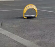 邁諾奇 遙控車(chē)位地鎖智能停車(chē)樁擋車(chē)防占位車(chē)位鎖抗壓防水防撞可免打孔 曬單實(shí)拍圖