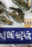 萬(wàn)景 國產(chǎn)活凍黑虎蝦 單凍無(wú)冰凈重2斤/盒 30-40只 火鍋 燒烤 海鮮  曬單實(shí)拍圖