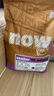NOW FRESH進(jìn)口無谷老年貓糧 泌尿呵護(hù)低磷配方 4磅/1.81KG 新鮮效期 曬單實(shí)拍圖
