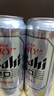 Asahi【效期至25年10月】朝日啤酒超爽生500ml*15聽(tīng)國產(chǎn)整箱批發(fā) 500mL 15罐 曬單實(shí)拍圖
