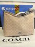 蔻馳（COACH）女包LAUREL中號(hào)HOBO流浪包單肩斜挎包【品牌授權(quán)】七夕情人節(jié)禮物 曬單實(shí)拍圖