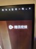 小米Redmi 27英寸2K顯示器 A27Q 2025款 IPS技術 100Hz 低藍光愛眼 廣色域電腦辦公顯示器 曬單實拍圖