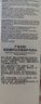 薇姿（VICHY）洗發(fā)水綠標(biāo)1%二硫化硒去屑洗發(fā)水控油柔順緩解頭癢洗發(fā)露200ml 曬單實(shí)拍圖