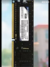 光威（Gloway）8GB DDR3 1600 臺式機內存條 戰將 普條 精選顆粒 CL11 曬單實(shí)拍圖