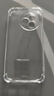 塵卡 適用紅米K80至尊版手機殼小米Redmi K80至尊版全包鏡頭軟殼新款氣囊防摔外殼透明硅膠保護套男女 手機殼+鋼化膜 曬單實(shí)拍圖