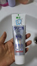 獅王（Lion）齒力佳酵素注光白牙膏清柚滿(mǎn)溢120g美白亮白去黃去牙漬去口臭護齦 曬單實(shí)拍圖