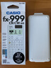 卡西歐（CASIO）fx-999CNCW科學(xué)函數(shù)計算器 宋浩老師推薦 fx-991CN升級12大功能大學(xué)社會人士學(xué)習(xí)考研考試白色 曬單實拍圖