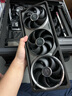 華碩ROG RTX5090顯卡 9800X3D/9950X3D ROG全家桶  5090主機游戲專(zhuān)項補貼diy組裝電腦臺式整機主機 R9 9950X3D+RTX5090 | 八 曬單實(shí)拍圖