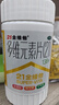 21金維他 多維元素片(21) 138片 復(fù)合維生素B族成人賴氨酸維C維E鈣鐵鋅AD兒童中老年多種營養(yǎng)增強(qiáng)免疫力 曬單實拍圖