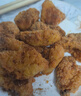 正大食品（CP）招牌脆皮炸雞 韓式炸雞 炸貨休閑小食  半成品空氣炸鍋食材 脆皮炸雞 原味  1000g 曬單實(shí)拍圖